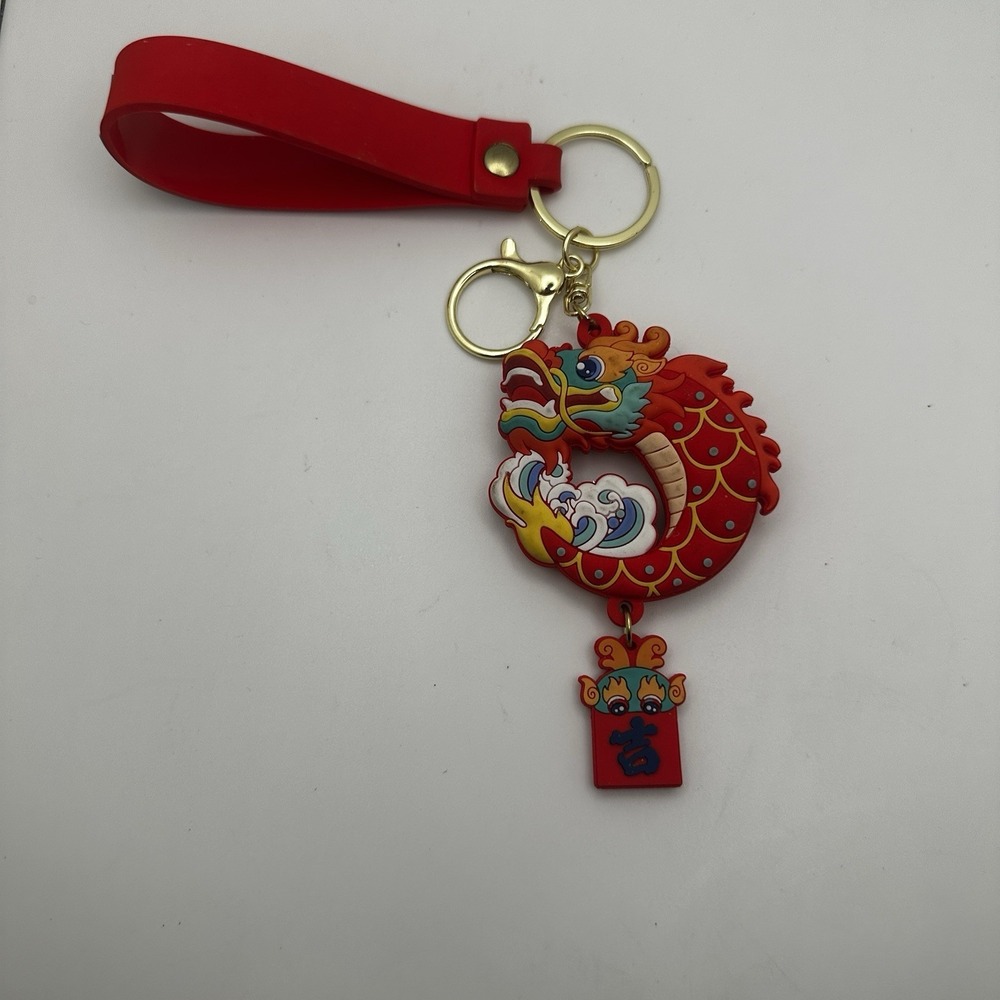 Red Dragon Keychain Purse Charm Chinese Zodiac Silicone Bag Charm Lucky - Picture 8 of 9